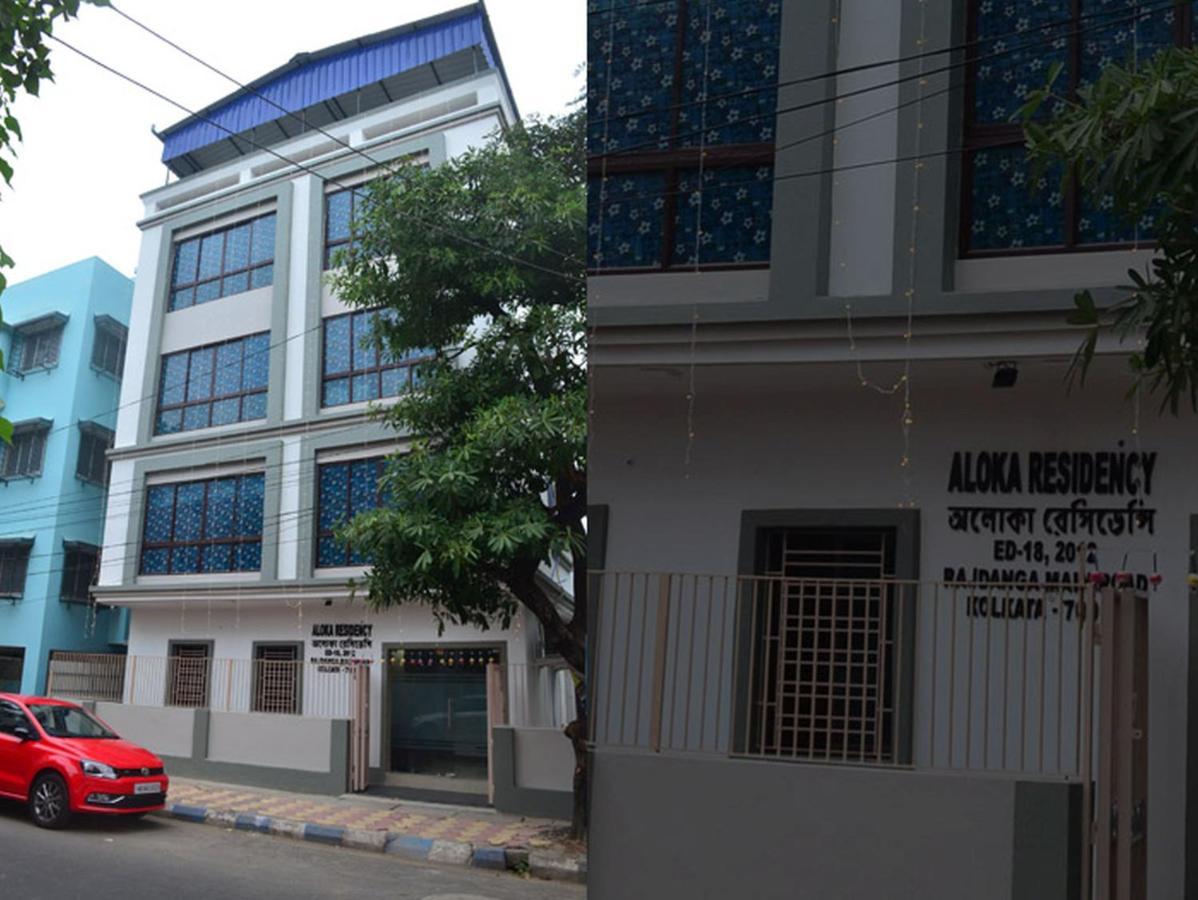Hotel Aloka Residency Kalkutta Kültér fotó